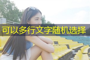 The importance of emotional control in the interaction between Shanghai men and women