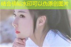 观念转变对上海教育改革的影响