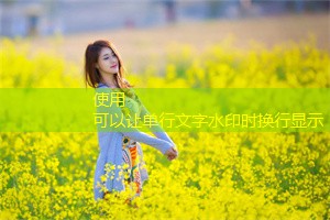 Shanghai's concept of green consumption and market response