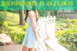 The ancient civilization of Shanghai and its archaeological discoveries