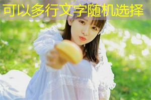 上海年轻人的情绪调节技巧